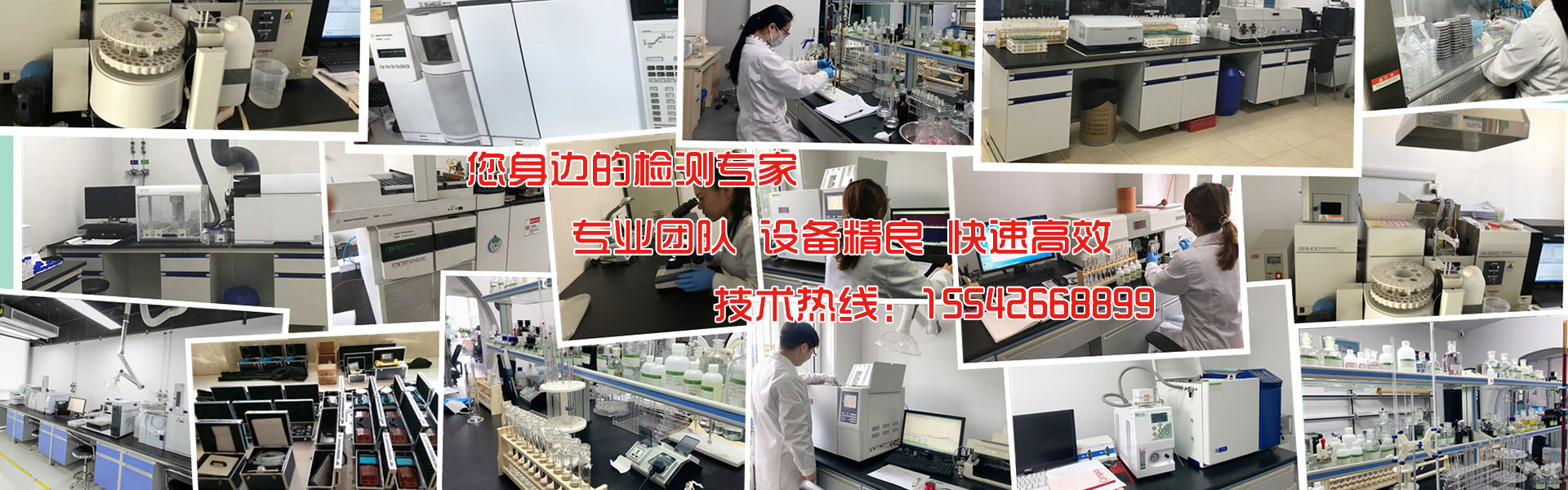 濟(jì)寧正邦表面處理劑有限公司